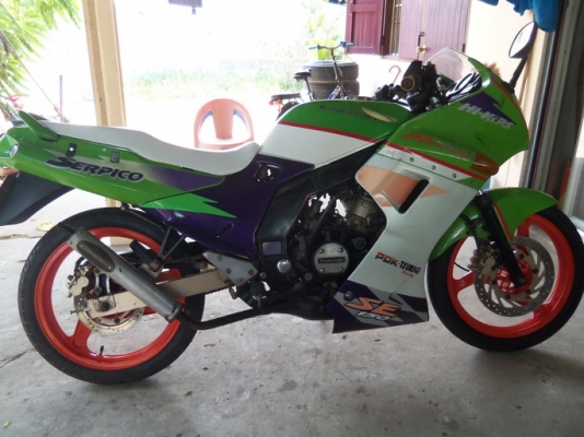 ขายเซอร์ปีโก้ปี40เดิม-13500....