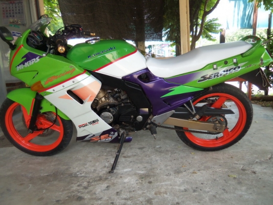 ขายเซอร์ปีโก้ปี40เดิม-13500....