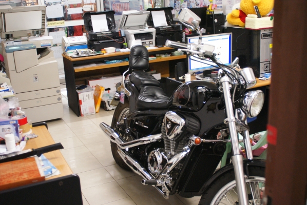 สตีด ทะเบียน โอนนอก สตีด ทะเบียน โอนนอก