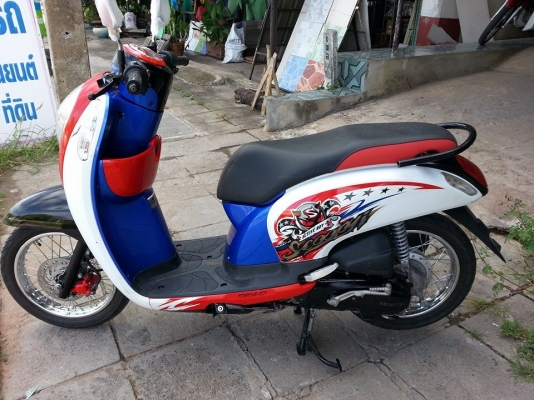 สกุ๊ปปี้ไอใหม่