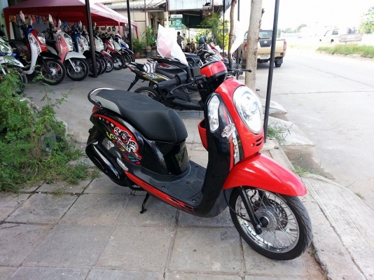 สกุ๊ปปี้ไอใหม่