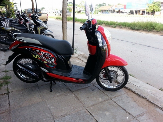 สกุ๊ปปี้ไอใหม่