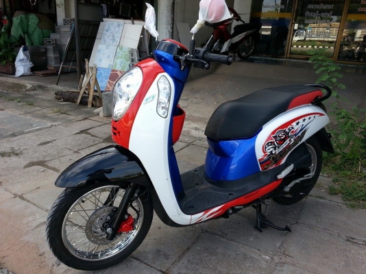 สกุ๊ปปี้ไอใหม่