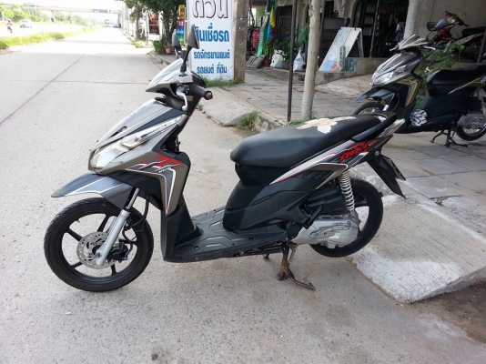 คลิกไอ