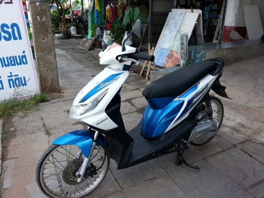 ไอค่อน