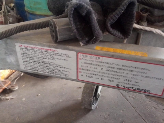 ขายเรือเจ็ตสกี 950 CCหัวฉีด ปี 2006 พร้อมเทลเลอร์ สดๆพึ่งเปิดตู้