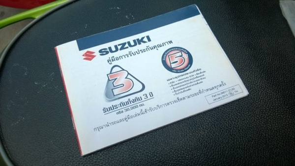 LET 2013 ไม่ล้มไม่ชนสวยๆ สดใส วิ่ง 9000 ขายกันถูกๆ ราคาต่อรองได้