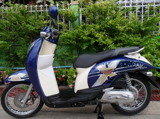 ขายถูกสกูปปี้ไอ เครื่องแน่นมากสภาพเอี่ยมชุดสีไม่มีรอยเอกสารพร้อมโอน