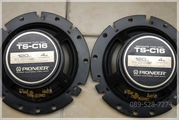 ลำโพง Pioneer/Carrozzeria TS-C16 6.2 นิ้ว 120W