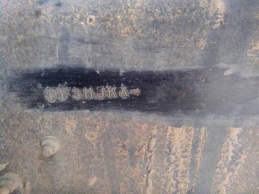 รถบรรทุก 6 ล้อ ยีห้อ HINO รุ่นFF สิงห์ไฮเทค195 แรงม้า รถบรรทุก 6 ล้อ ยีห้อ HINO รุ่นFF สิงห์ไฮเทค195 แรงม้า