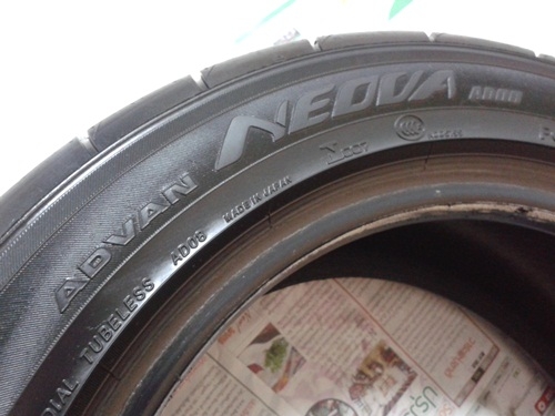 ยาง,195/55/15 NEOVA AD08 เส้นเดียว1,000 ยาง,195/55/15 NEOVA AD08 เส้นเดียว1,000