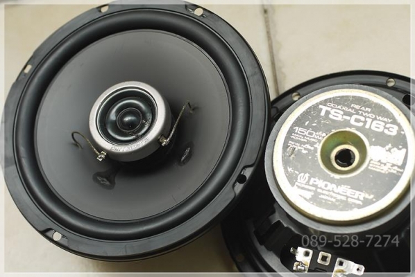 ลำโพง Pioneer/Carrozzeria TS-C163 6 นิ้ว 150W