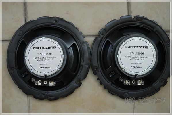 ลำโพง Pioneer/Carrozerria TS-F1620 150W
