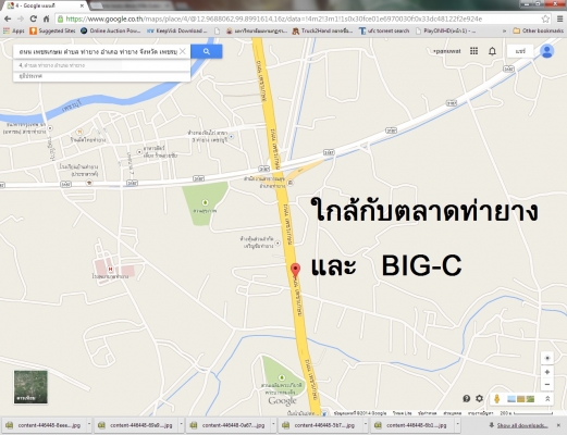 ให้เช่าที่ดิน อำเภอท่ายาง 6ไร่  ติดถนนถนนเพชรเกษม100เมตร ห่างจากหัวหิน 7 กิโล ใกล้กับ BIG-C และตลาดท่ายาง