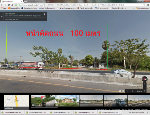 ให้เช่าที่ดิน อำเภอท่ายาง 6ไร่  ติดถนนถนนเพชรเกษม100เมตร ห่างจากหัวหิน 7 กิโล ใกล้กับ BIG-C และตลาดท่ายาง