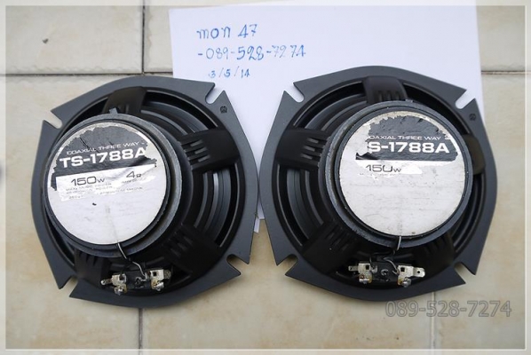 ลำโพง Pioneer/Carrozzeria รุ่น ST-1788A  6.5นิ้ว 150W