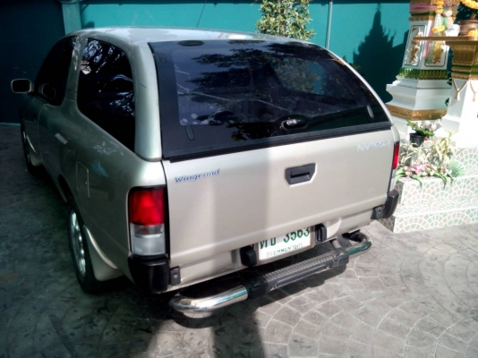 Nissan NV 2005