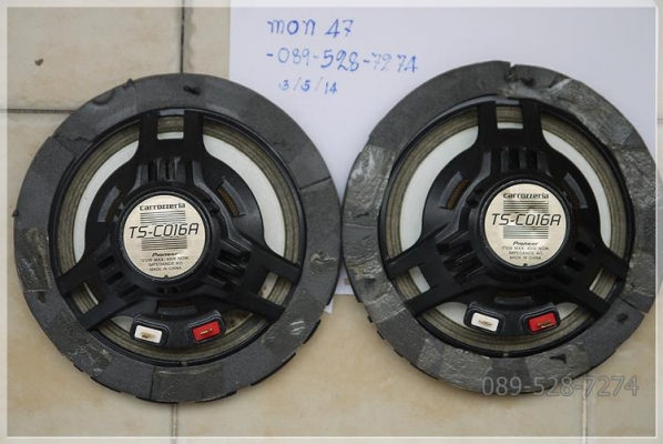 ลำโพง Pioneer/carrozzeria TS-C016A 170W