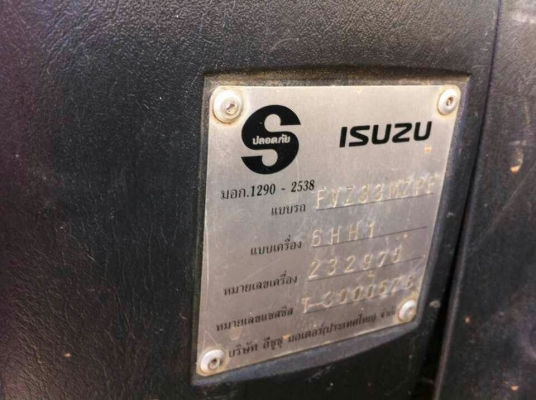 รถอีซูซู 10  ล้อดั้ม FXZ  195 แรงม้า  ปี  40  สนใจติดต่อ  081-6079515