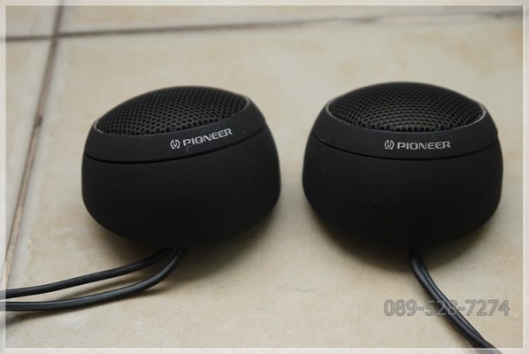 ทวิตเตอร์ Pioneer/Carrozzeria คู่ที่สอง