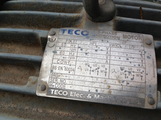 ขาย พัดลม Kruger