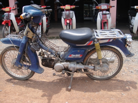 ขาย ยามาฮ่า รุ่นใช้เพลา