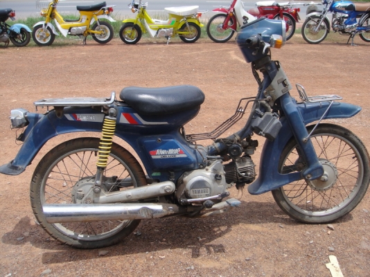 ขาย ยามาฮ่า รุ่นใช้เพลา