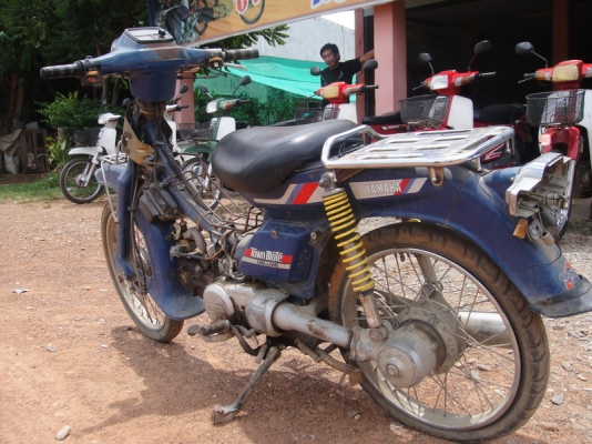 ขาย ยามาฮ่า รุ่นใช้เพลา