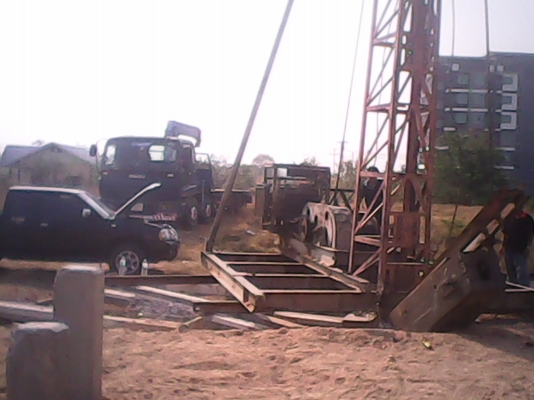 ฝากขายปั้นจั่น