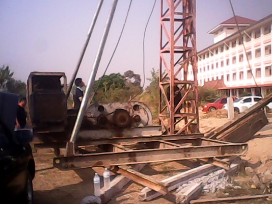 ฝากขายปั้นจั่น