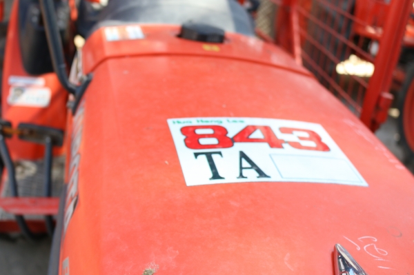 B2420 +โครงกันอ้อย มือสองราคาถูก