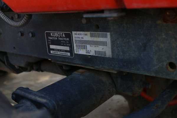 B2420 +โครงกันอ้อย มือสองราคาถูก