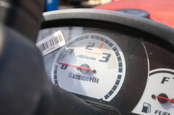 B2420 +โครงกันอ้อย มือสองราคาถูก