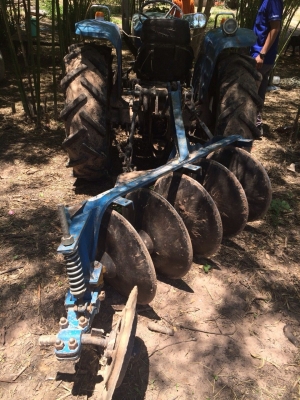 ขายด่วน