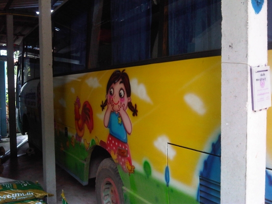 ขายด่วน รถบัสแอร์