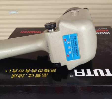 บล๊อกลม ยี่ห้อ TUTA