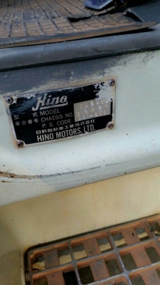 รถฮีโน่ 6 ล้อ FC2W 120 แรงม้า  ปี  39  สนใจติดต่อ  081-6079515