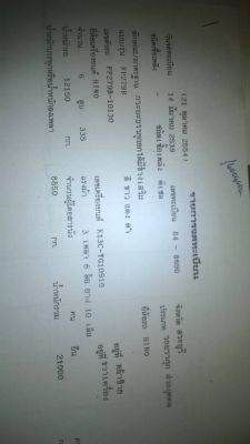 รถประกอบฮีโน 335 แรงม้าขายขาด1.6ล้านหรือขายดาว 600000 รถประกอบฮีโน 335 แรงม้าขายขาด1.6ล้านหรือขายดาว 600000