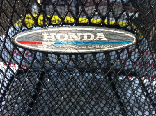 ตระกร้าหน้ารถป็อปญี่ปุ่น VRS import auto part