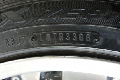 ขายแม๊ก Lenso ขอบ18 พร้อมยาง7500