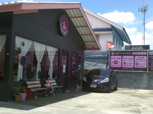 จำหน่ายอุปกรณ์ ร้านล้างรถ ทุกชนิด