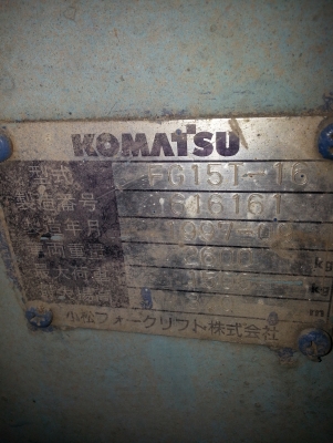 ขายโฟคลิฟท์1.5 ตันโคมัสสุ รุ่น 16 ราคา 85,000 บาท