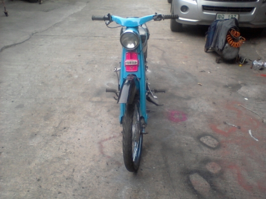 Yamaha Y 75