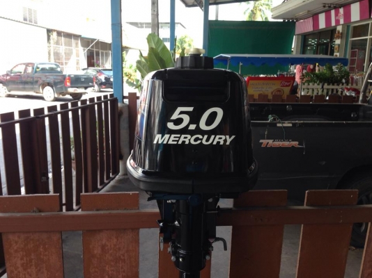 ขายเรือ kimber330 + เมอร์คิวรี่ 5 แรงกริ๊ปๆ