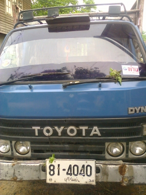 ขายรถ TOYOTA DIANA 115 14B mtทะเบียนเต็ม เล่ม พร้อมโอน