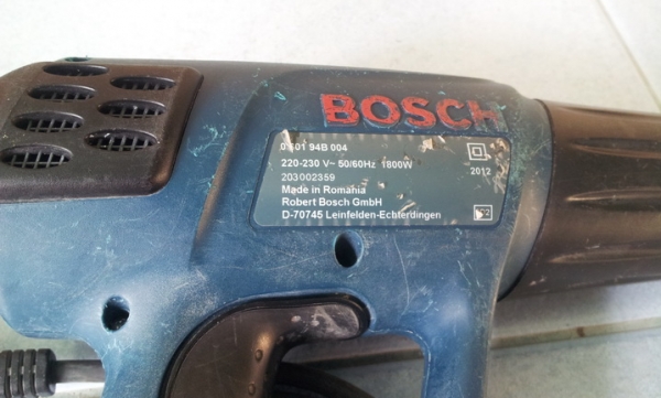 เครื่องตัด