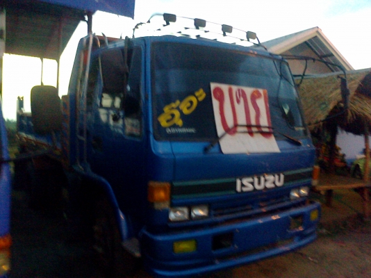 ขาย ISUZU ROKKY 175 ดั้ม