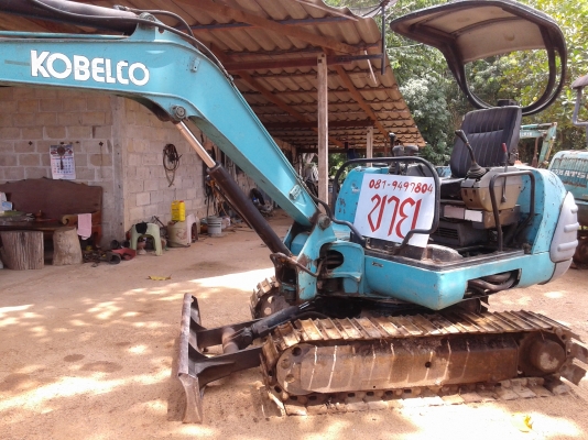 ขายแบคโฮ KOBELCO รุ่น SK025-2