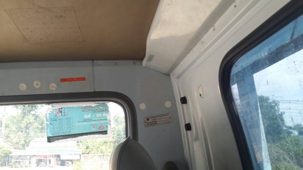 ขายNKR 58LX5T 710