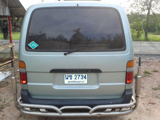 ขายรถตู้